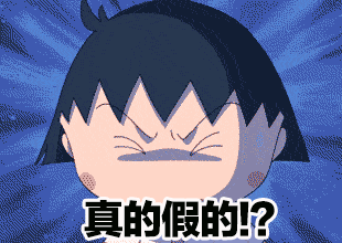左眼跳財，右眼跳災？ 飯後百步走，活到九十九？ 靠不靠譜