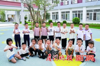 厦门乌石浦小学一年级新生有8对双胞胎(图1)