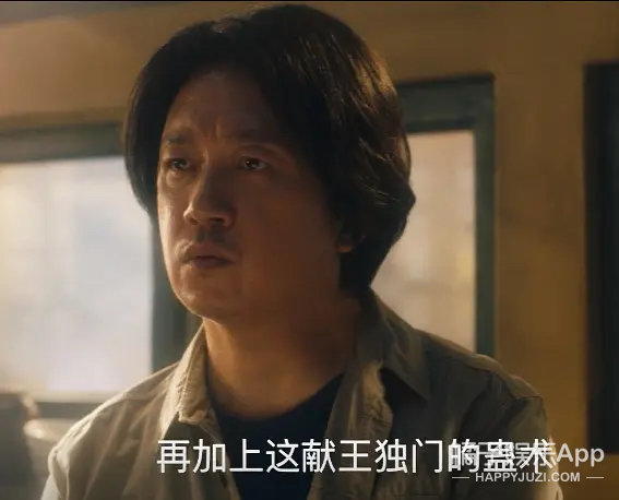潘粤明黄磊挺啤酒肚失去下颌线，纵观同辈女演员，这反差太大了