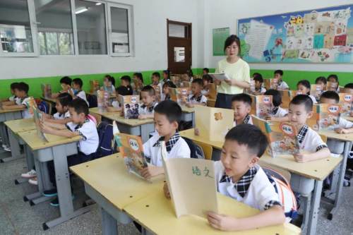 朝阳长青路小学学生的开学第一天(图6)