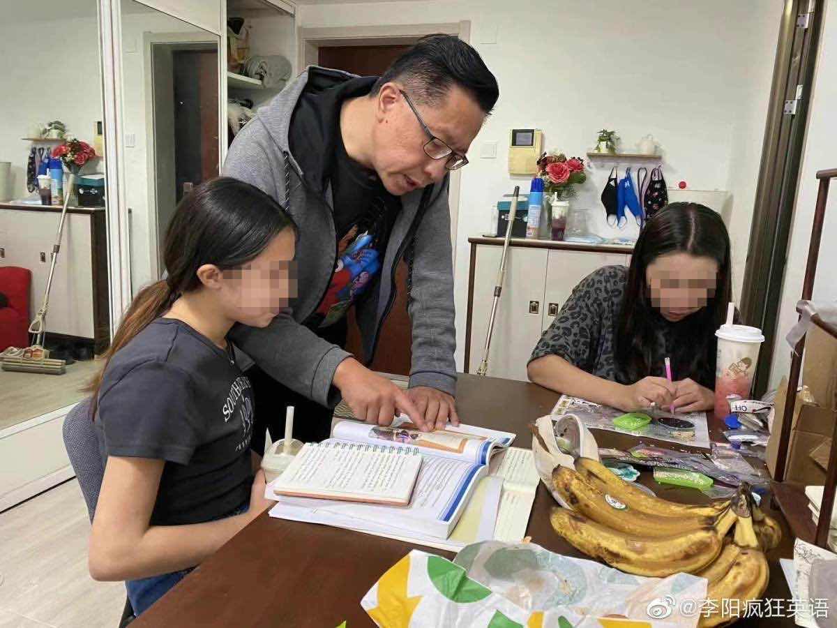 李阳再陷家暴门，当天究竟发生了什么？律师直播连线李阳妹妹道出隐情