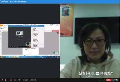 “1235模式”，曲阜师范大学创新教育硕士人才培养