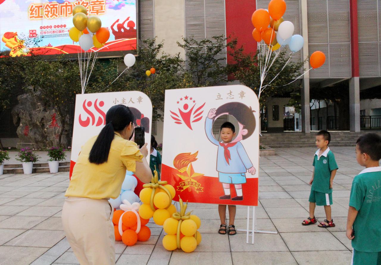 岳麓区博才卓越小学以“智慧争章”提质课后服务(图2)