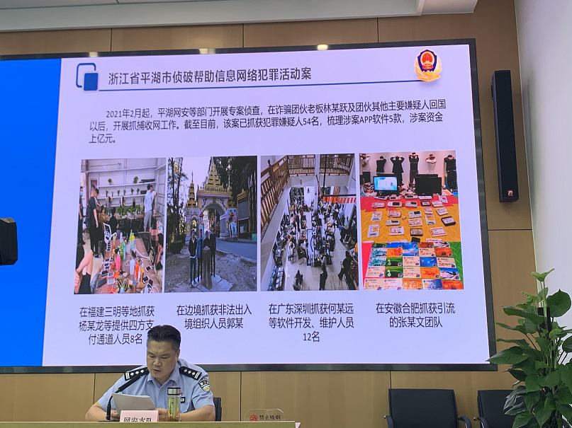 中办 国办印发《关于加强网络文明建设的意见》,净网行动,引导正能量,为潮客小镇吸引更多优质客流