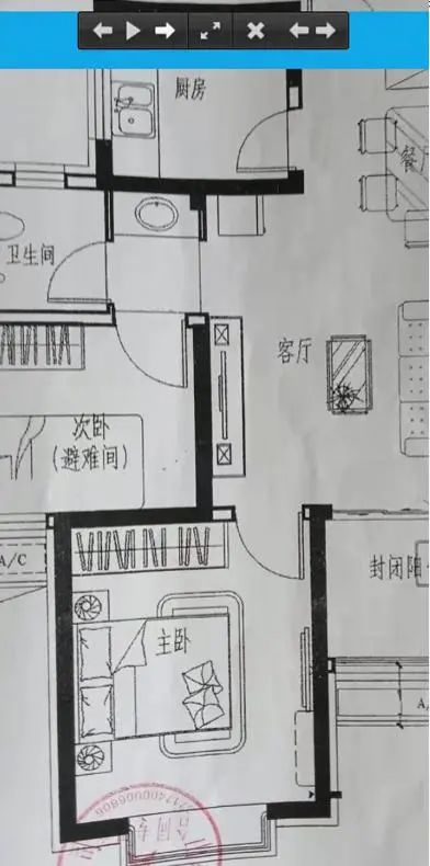 小學入學要求房產(chǎn)面積大于60平?學校回應(yīng)(圖2) 小學入學要求房產(chǎn)面積大于60平?學校回應(yīng)(圖2)