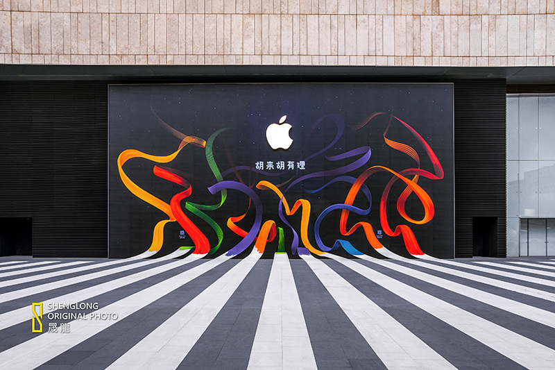湖南首家 Apple Store 在长沙开业，这里还有一些幕后的故事
