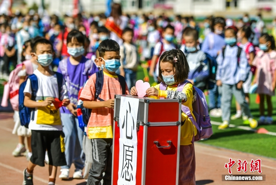 乌鲁木齐市第39小学为新生举办入学仪式(图2)