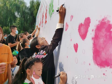 定陶区第四实验小学一年级新生入学课程新体验(图1)