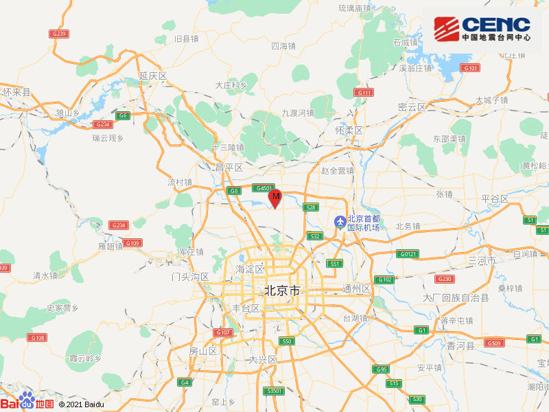 快讯！北京昌平区发生地震