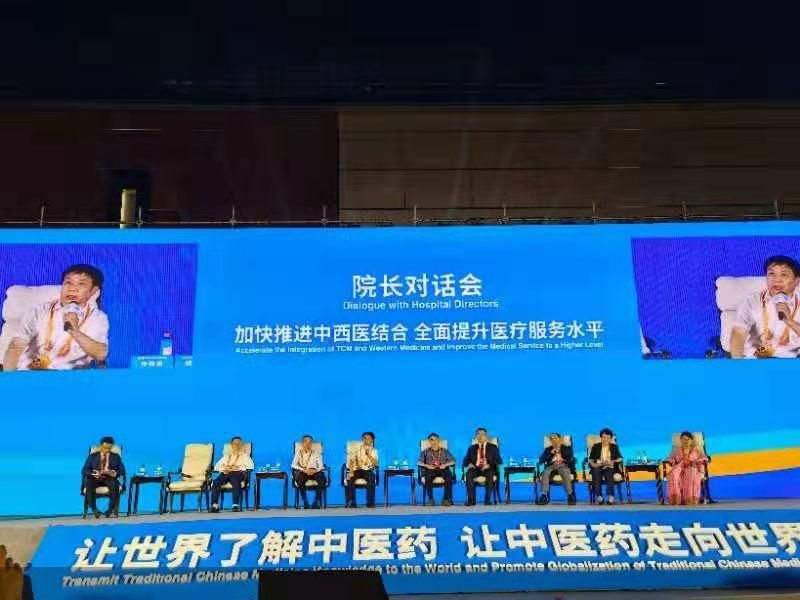 服贸观止｜中国藏学研究中心北京藏医院院长仲格嘉：藏西医结合要把握好传承与创新间的度