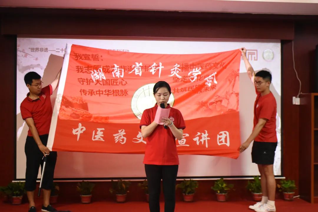 中医药“非遗”进校园：在孩子心中栽下中医药传统文化的种子