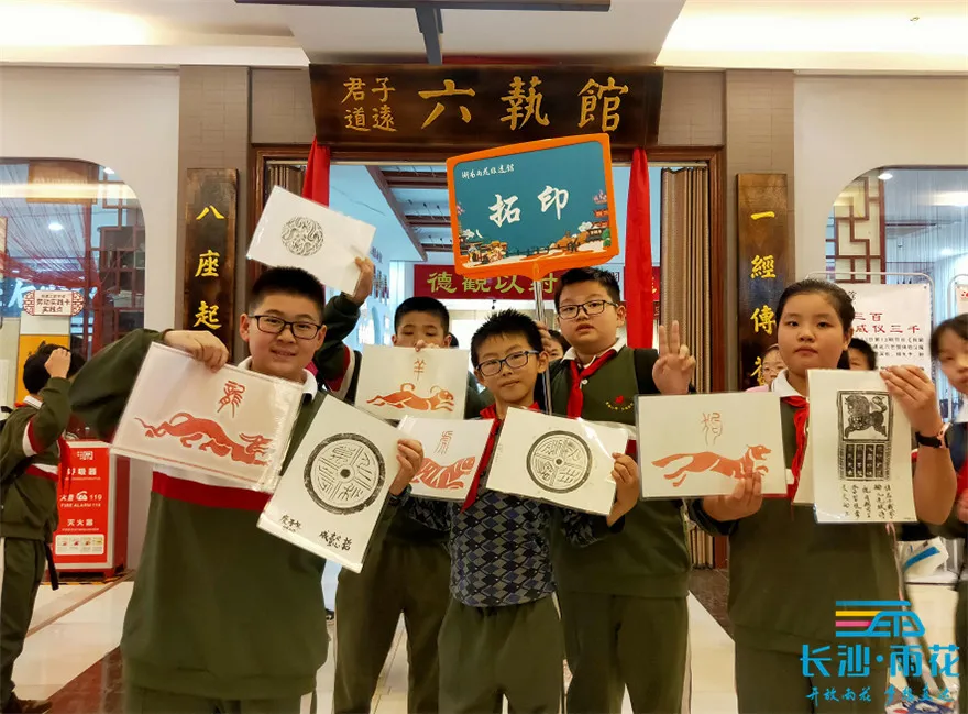 中医药“非遗”进校园：在孩子心中栽下中医药传统文化的种子