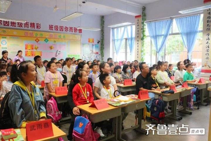 博兴县第一小学一年级入学礼:遇见美好遇见你(图5)