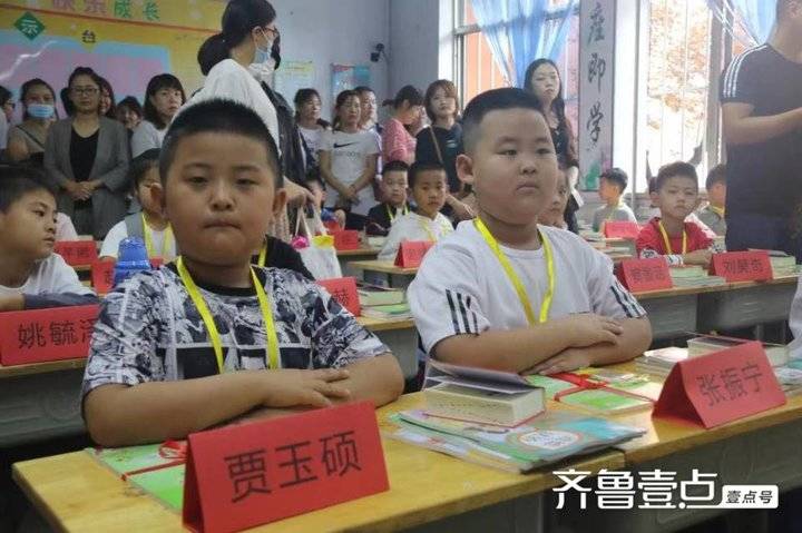 博兴县第一小学一年级入学礼:遇见美好遇见你(图6)