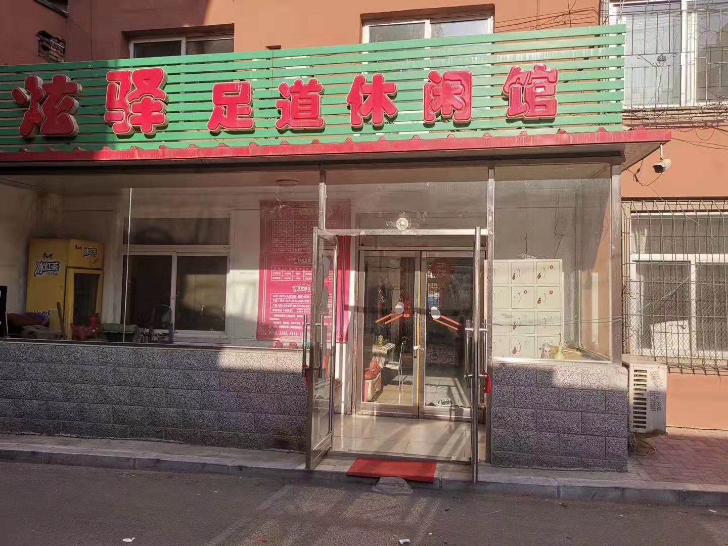 辽宁残疾按摩师刺死强行入室者案将于9月10日开庭宣判，家属盼早日接其出来疗养