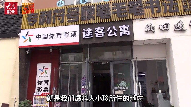 凌晨，青岛街头，年轻姑娘遭陌生男子一路尾随！对方两次假装离开，然后悄悄跟上楼…