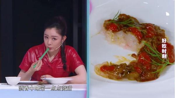 《听说很好吃》用美食诠释“五彩斑斓的黑”华丽邂逅“螃蟹盛宴”