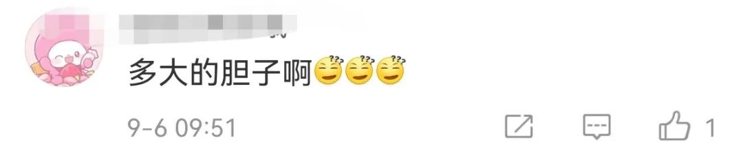 这都敢吹？宣传益生菌防治新冠，养乐多被罚45万