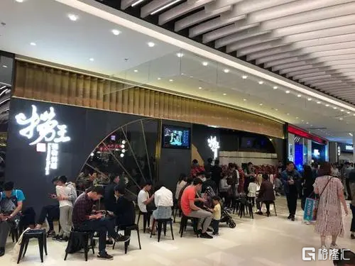 捞王，捞出的是真金还是泡沫？