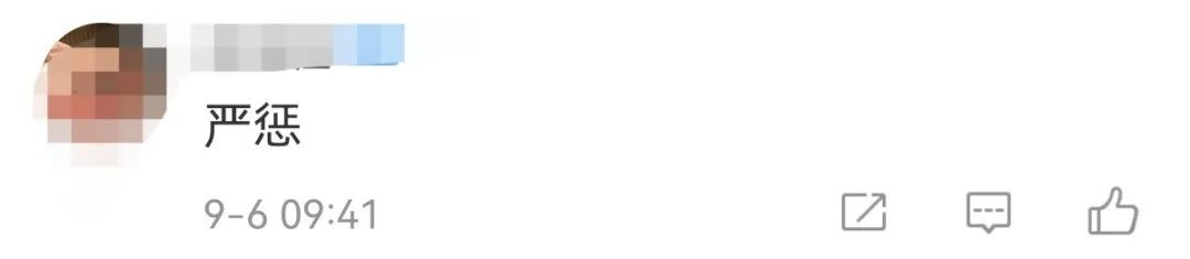 这都敢吹？宣传益生菌防治新冠，养乐多被罚45万