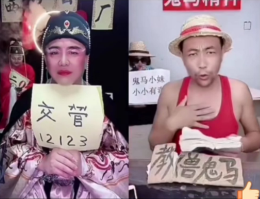 交警小哥也来宣传交管APP，“西厂公公”忙坏了