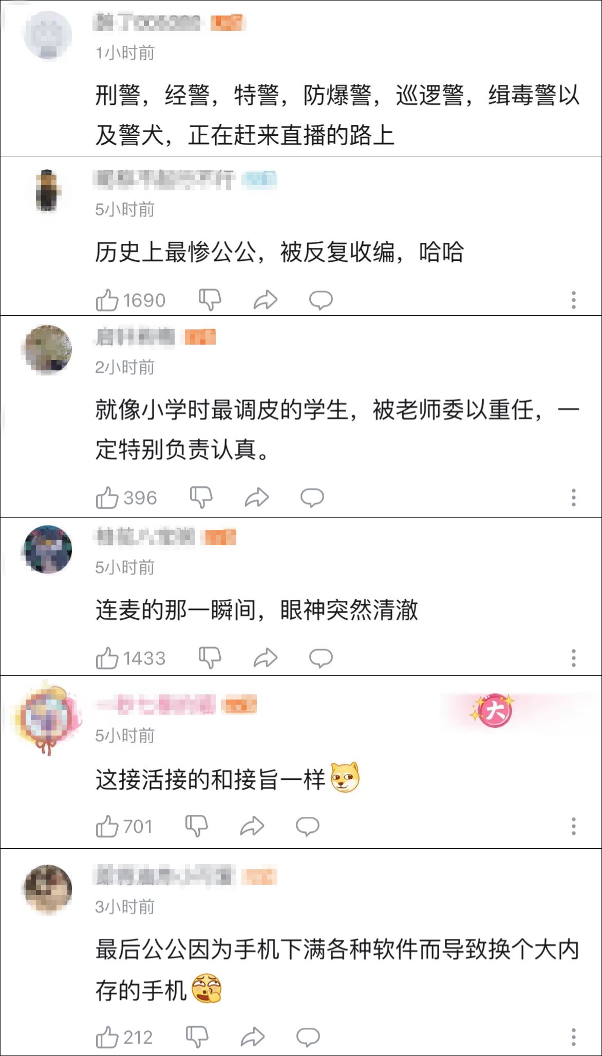 交警小哥也来宣传交管APP，“西厂公公”忙坏了