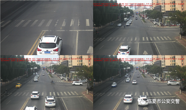 【交通安全整治进行时·曝光台】这些交通违法行为被曝光!你“出镜”了吗？