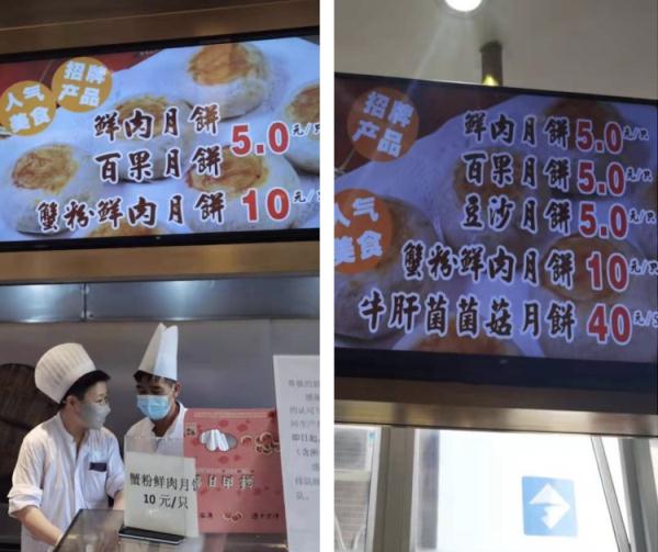 排5小时也不一定买到！外卖小哥差点急哭