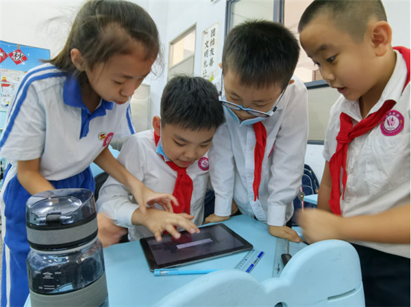 深圳市福田區(qū)第二實驗學(xué)校:"AI+5G"(圖9) 深圳市福田區(qū)第二實驗學(xué)校:"AI+5G"(圖9)