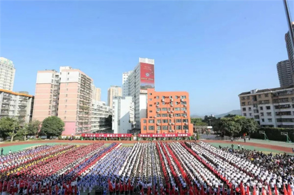 深圳市福田區(qū)第二實驗學(xué)校:"AI+5G"(圖10) 深圳市福田區(qū)第二實驗學(xué)校:"AI+5G"(圖10)