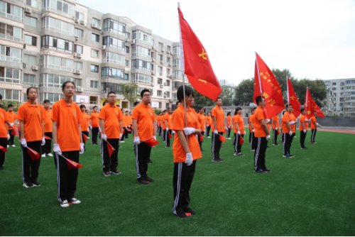 沈陽(yáng)市第七中學(xué)金融中心學(xué)校開(kāi)學(xué)典禮(圖21)