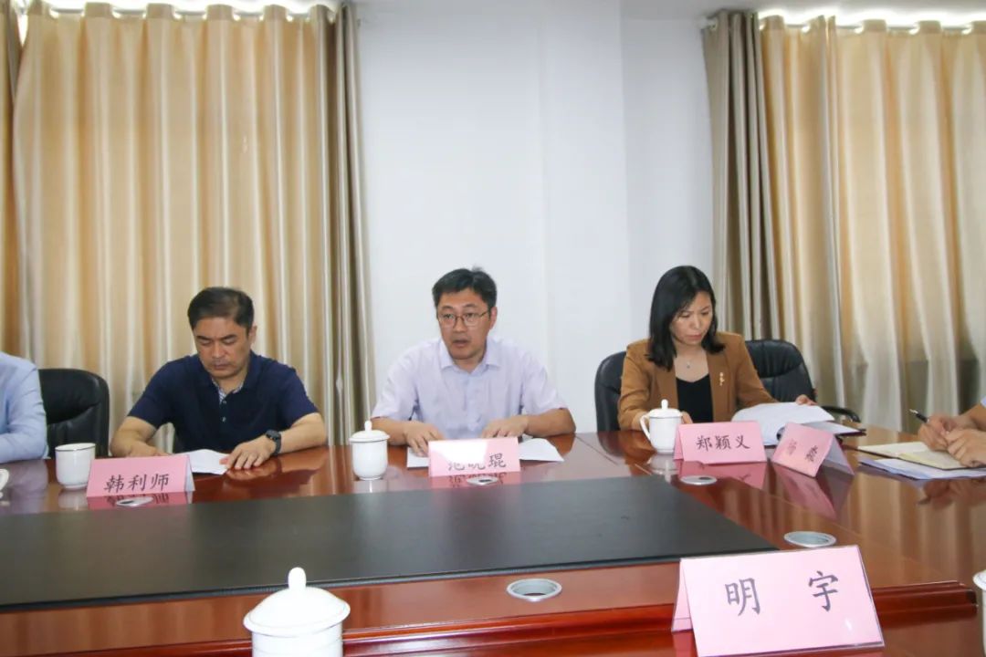 济南新材料产业技术研究院第一届理事会成立