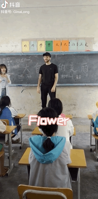 6park Com 这个90后中国女留学生火了 我就放心了