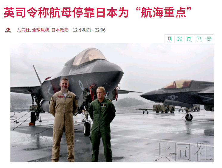 ����Ժʮ��حӢ����ĸ���ϣ��й�ս������Ӱ���С�