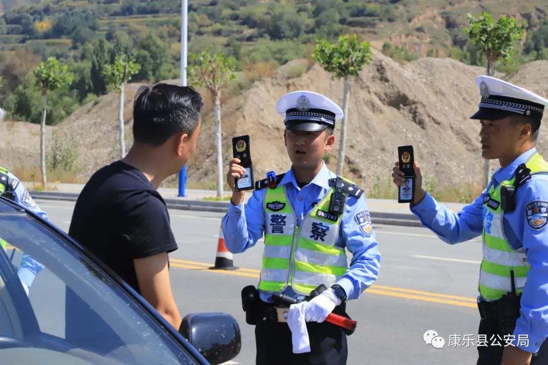 【全警实战大练兵】临夏州公安交警系统“红蓝对抗”业务技能考核送教组对县市公安机关进行考核送教