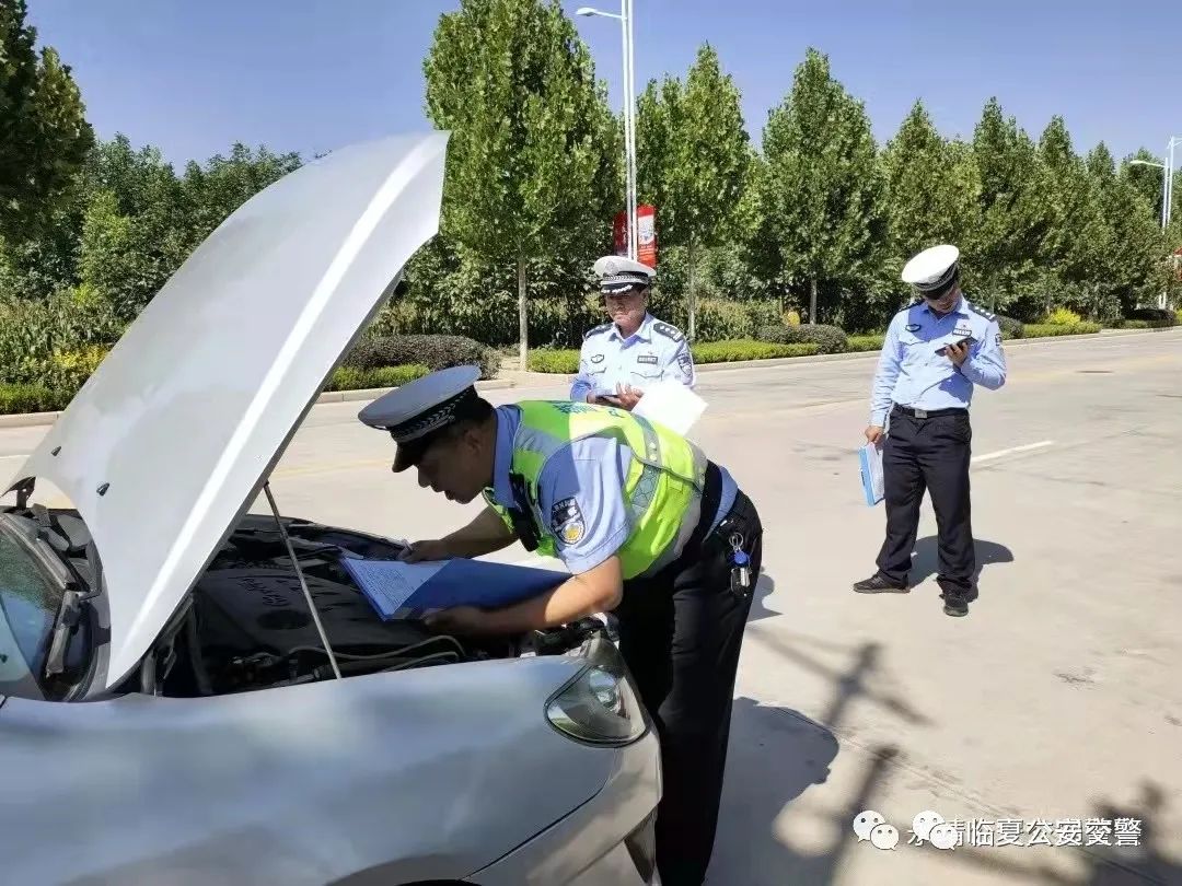 【全警实战大练兵】临夏州公安交警系统“红蓝对抗”业务技能考核送教组对县市公安机关进行考核送教