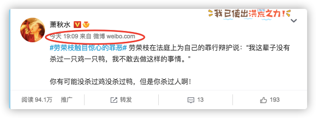 自媒体人能不能养活自己？