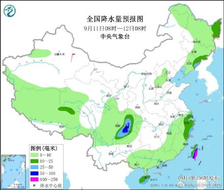 “康森”南海掀風雨“燦都”逐漸靠近台灣島