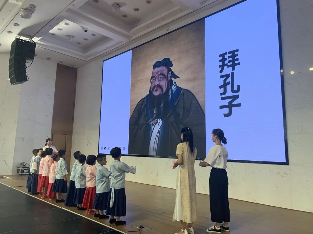 湖南师范大学附属高阳学校举行新生“开笔礼”(图5)