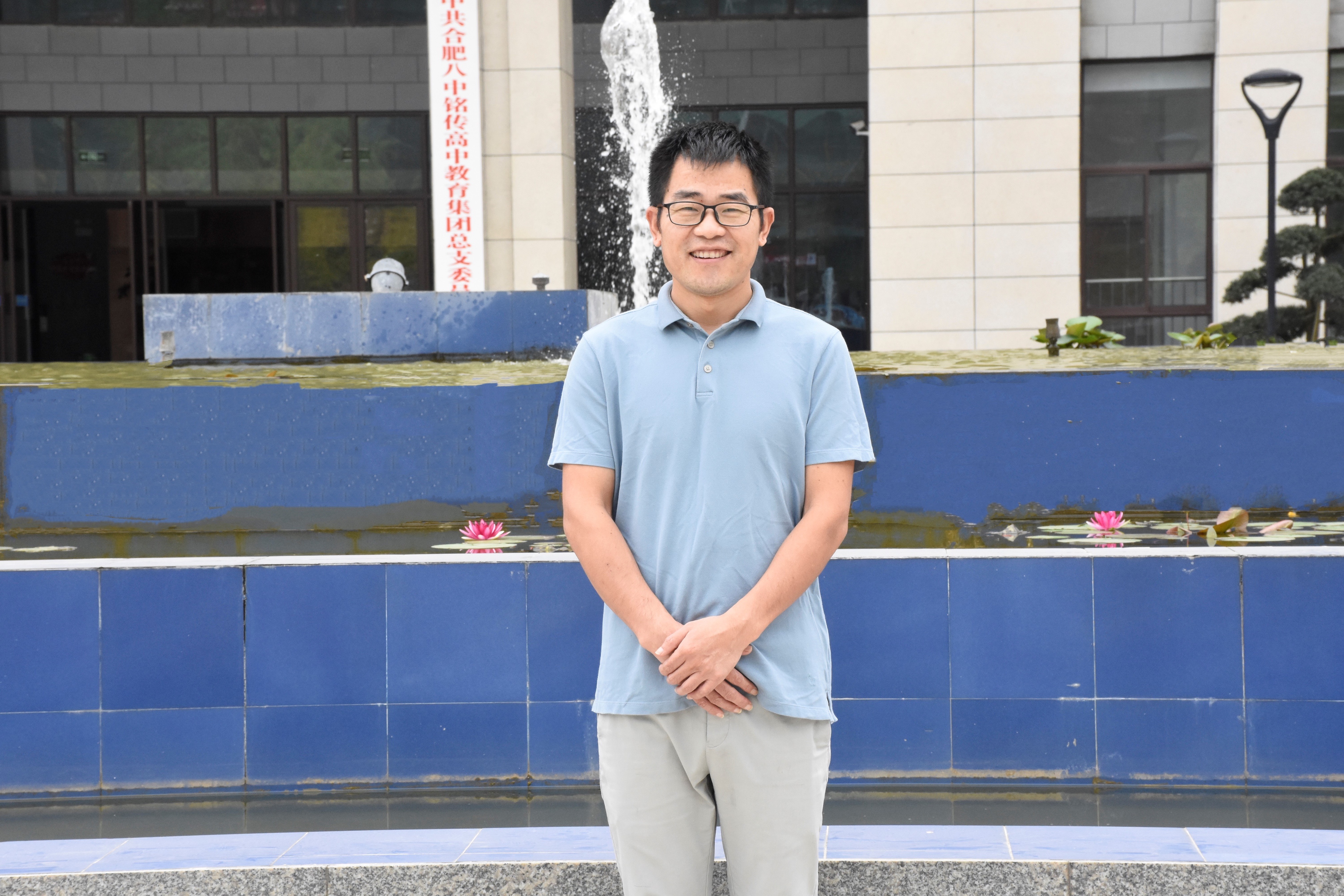 合肥八中教育集團銘傳高級中學(xué):銘刻育人初心(圖2)