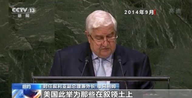 20年后，世界变安全了吗？探访纽约世贸大楼旧址