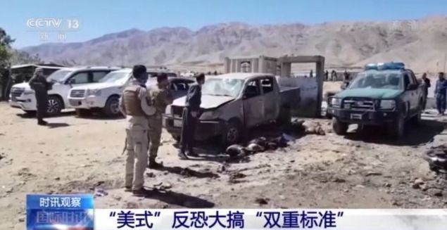 20年后，世界变安全了吗？探访纽约世贸大楼旧址