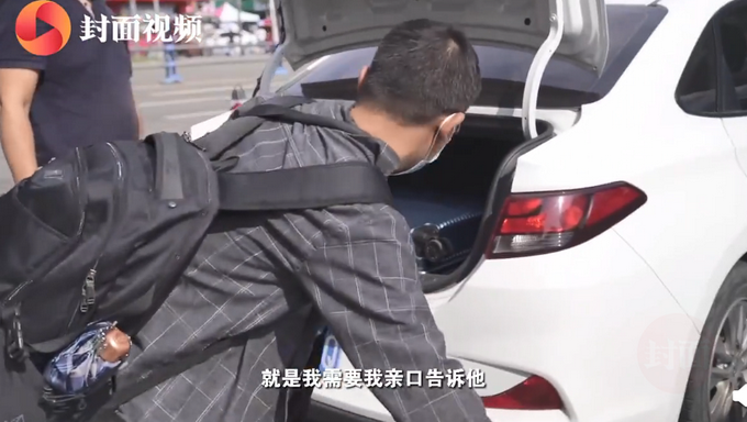 高考623分外卖小哥已入学报到：不为年龄焦虑，假装自己是同龄人