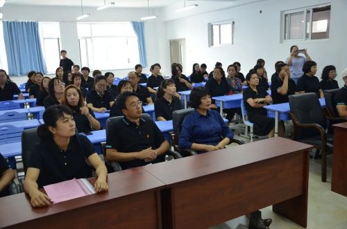 沈陽(yáng)市育源中學(xué)慶祝第三十七個(gè)教師節(jié)暨表彰大會(huì)(圖1) 沈陽(yáng)市育源中學(xué)慶祝第三十七個(gè)教師節(jié)暨表彰大會(huì)(圖1)