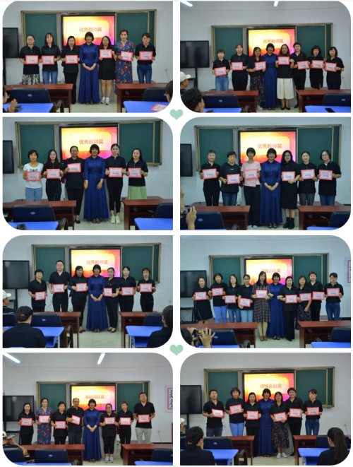 沈陽(yáng)市育源中學(xué)慶祝第三十七個(gè)教師節(jié)暨表彰大會(huì)(圖5) 沈陽(yáng)市育源中學(xué)慶祝第三十七個(gè)教師節(jié)暨表彰大會(huì)(圖5)