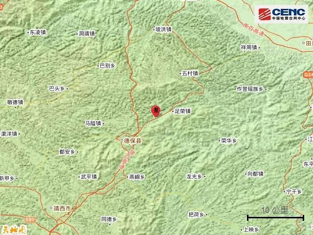 百色市德保县附近发生4.3级左右地震