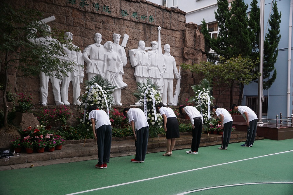 上海理工大學(xué)附屬儲能中學(xué):民主革命堡壘(圖3)