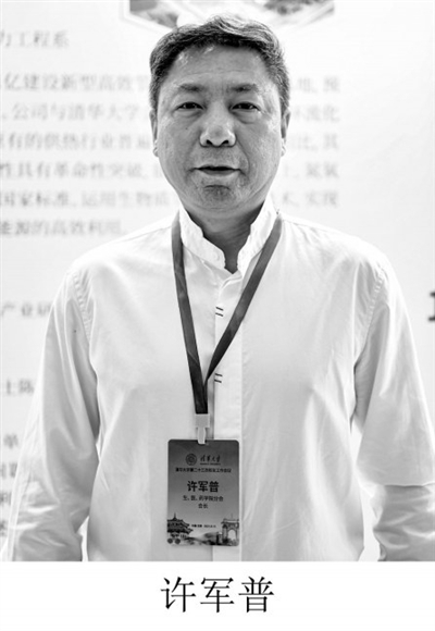 许军普 以“医工结合”助力 生物医药跨越式发展