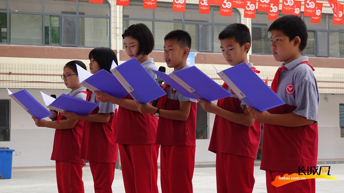 石家庄市友谊大街小学喜迎建校30周年(图3)