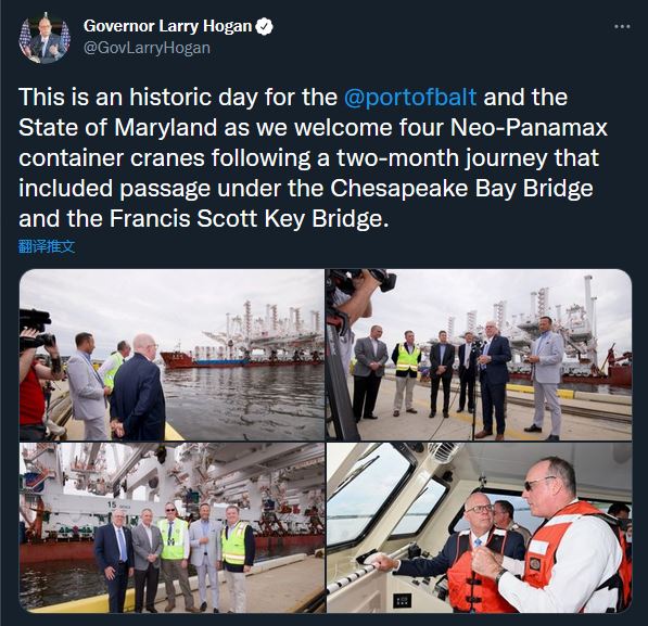 ���������񻪸ۿ����ػ��˵��������ݳ�����ʷ�Ե�һ��